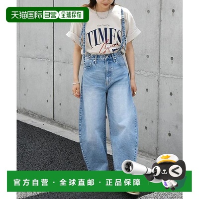 1h可退 SHIPS any bon_meur:  洗衣机可能  茧型剪裁牛仔裤直筒裤