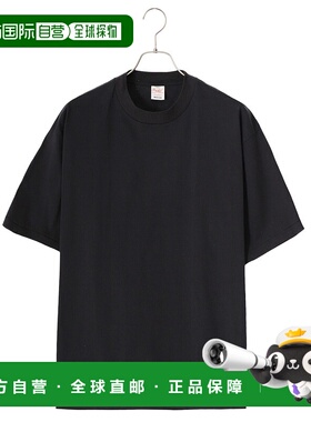 日本直邮Toyo Enterprises 常规T恤套装 TEE 男士上衣裁剪和缝制T