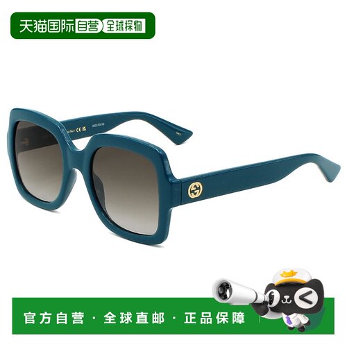 日本直邮 GUCCI 太阳镜 女士收纳配饰
