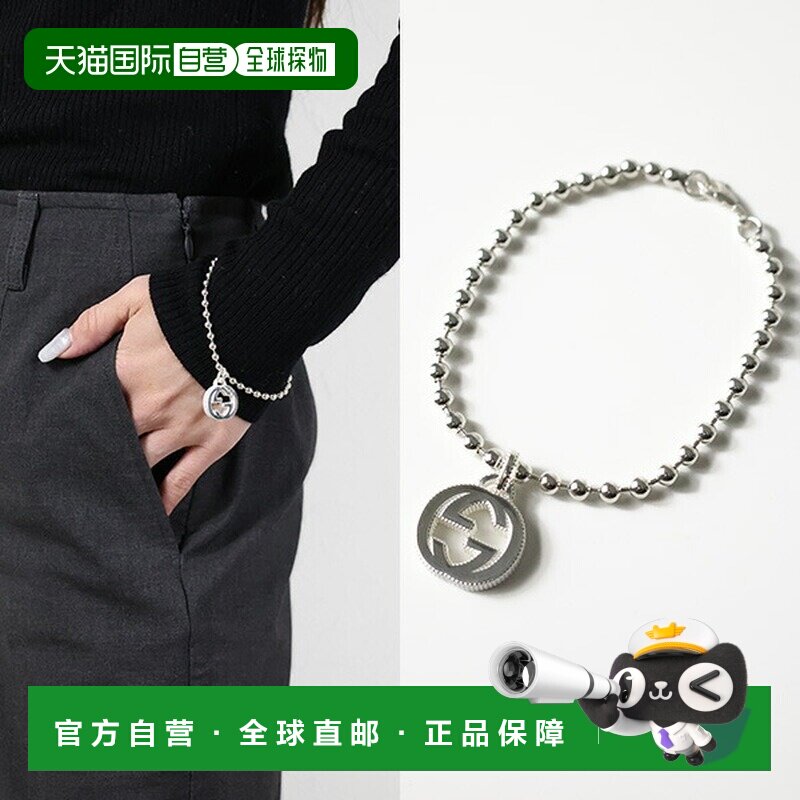 日本直邮GUCCI 男女通用双G互扣链手链 YBA4792260010双G互扣珠链