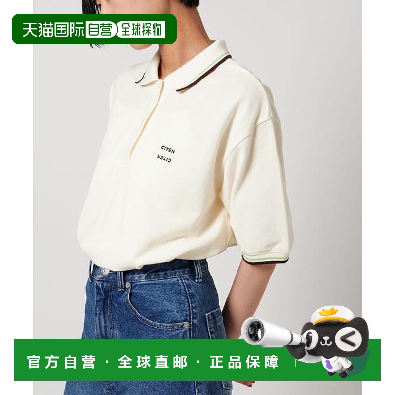 1h可退 日本直邮CITEN基础款Polo衫牛仔裤
