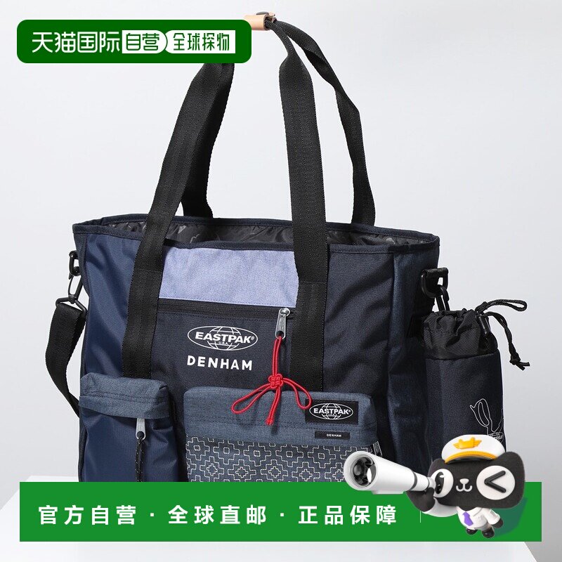 日本直邮EASTPAK x DENHAM 绗缝 Kerr 单肩包 (EK0A5BDI) 男士手图片