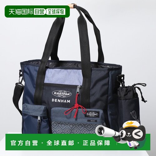 日本直邮EASTPAK x DENHAM 绗缝 Kerr 单肩包 (EK0A5BDI) 男士手