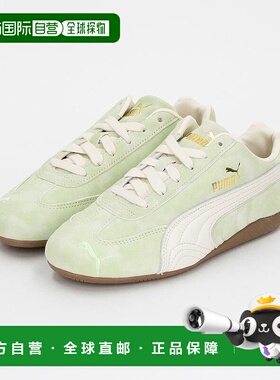 1h可退 日本直邮PUMA 彪马 女士 复古赛车鞋 SPEEDCAT FADED 天然