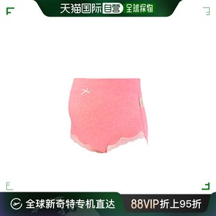 日本直邮 Inujirushi犬印本铺孕妇内裤 粉色舒适柔软简约透气SH