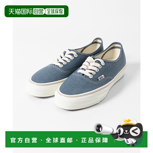 1h可退 日本直邮VANS 男士MTE Authentic Reissue 44休闲运动鞋 L