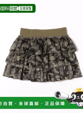 日本直邮DISPARK 女装 迷彩迷你分层半身裙 DI25WN11L0017