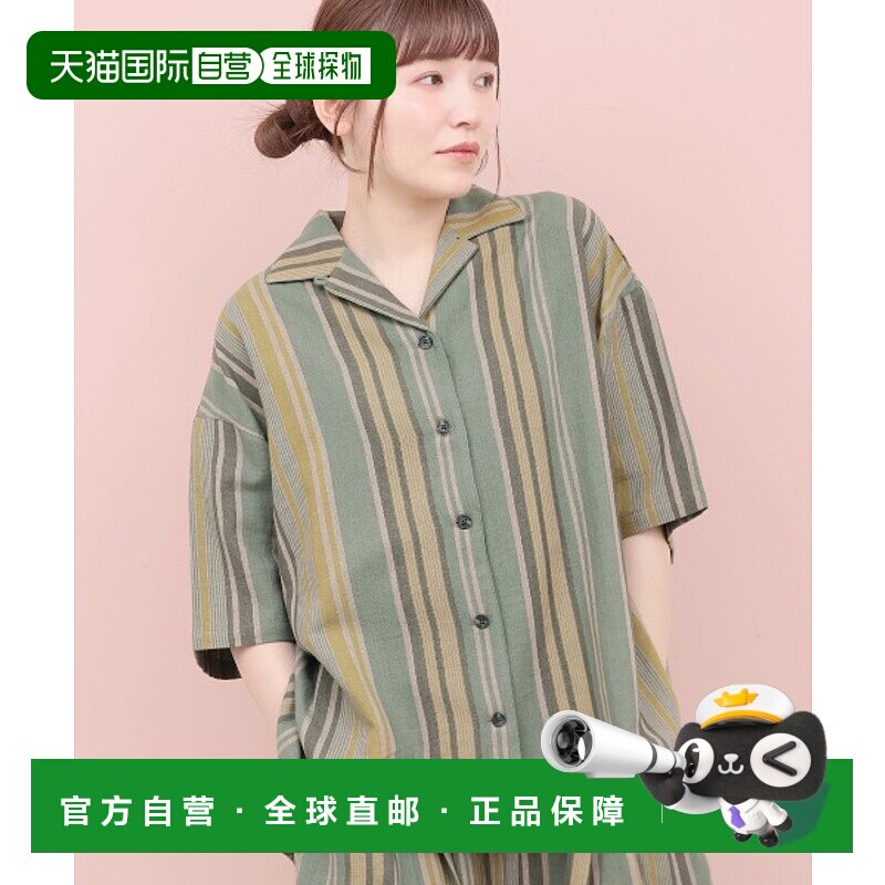 1h可退 日本直邮titicaca 女士手织条纹开襟衬衫 OSICC104新款