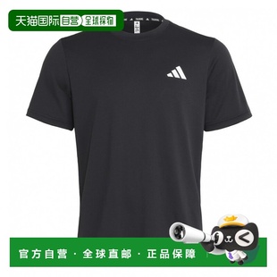 日本直邮adidas 男士半袖T恤 COOL TRN SS TEE BACK P [KK7222 KK