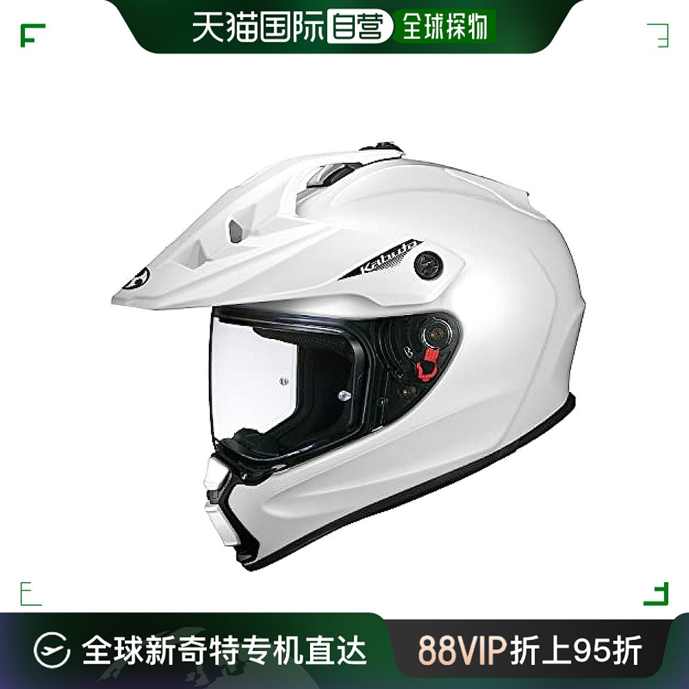 【日本直邮】Ogk Kabuto头盔重量轻减震 GEOSYS L珍珠白-封面