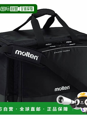 日本直邮Molten Bag 运动包 KT004012