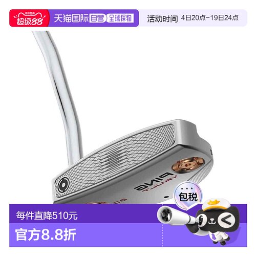 【日本直邮】PING 高尔夫杆球杆高尔夫推杆PIPERVAULT2.0高尔夫球