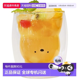 小狗 270ml 耐热玻璃杯 UCA家用办公室直饮杯可爱 JAPAN