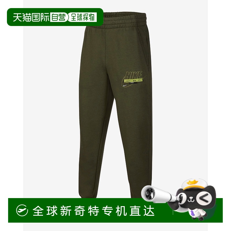 日本直邮日本直邮 Nike YTH NSW Club + Specialty Jogger训练运