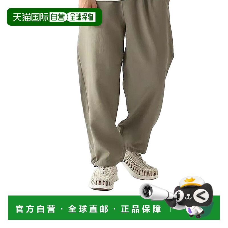 日本直邮GOLDWIN 男士宽松直筒裤 Wide Ankle Easy Pants GL75183