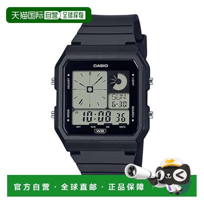 日本直邮CASIO CLASSIC LF-20W-1AJF手表 黑色卡西欧