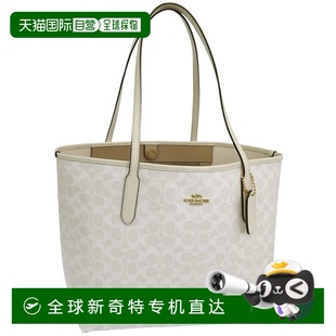 SIG CV976 Outlet 日本直郵Coach 白色 托特包 包女士托特包 CITY