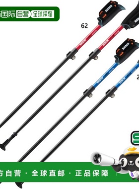 日本直邮2 件套 Hatachi 男士女士 DFP 便携式 Sector 2 步行装备