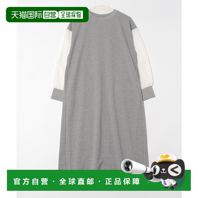 1h可退 日本直邮MELROSE claire 女士异材质拼接长袖连衣裙 A0751