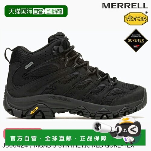 日本直邮MERRELL MOAB 3 SYNTHETIC MID GORE-TEX W'S 灰色 徒步