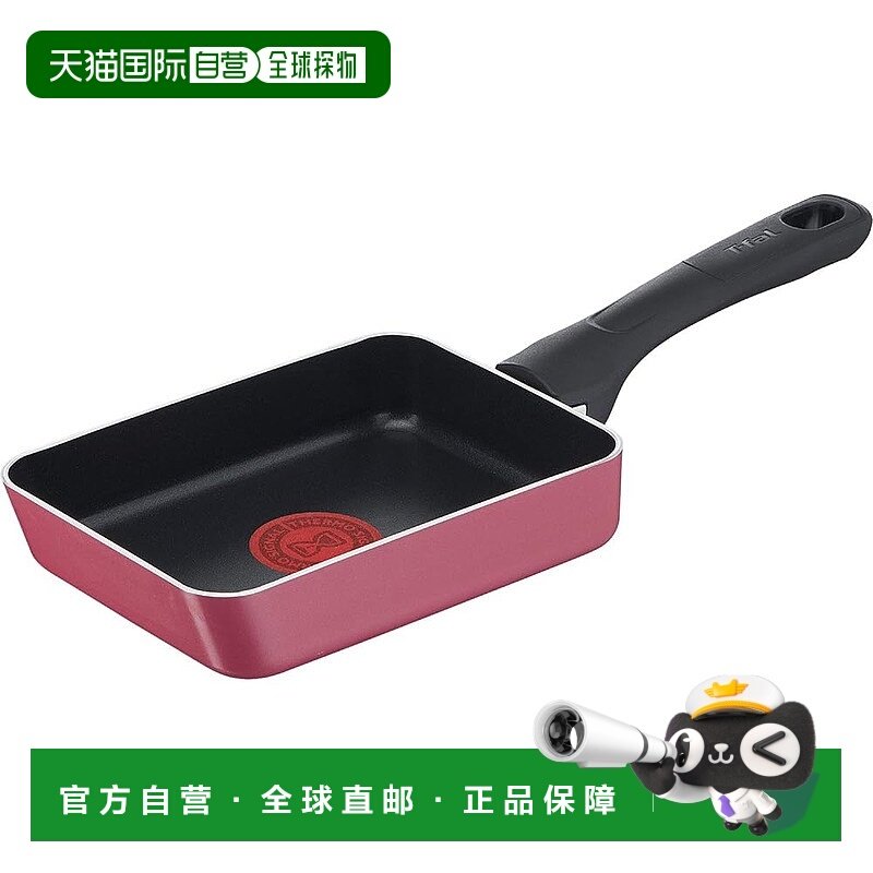 【日本直邮】T Fal特福 燃气鸡蛋卷锅 不粘锅 12 x 18cm 红色 B55