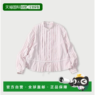 1h可退 日本直邮45R 180支三股抽褶衬衫泡泡袖