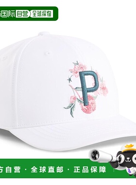 【日本直邮】彪马 均码 高尔夫帽 Freshly Picked帽 男士 白色