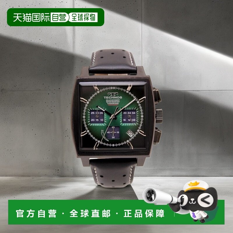 日本直邮TECHNOS 手表男士太阳能计时码表绿色/黑色计时限量型号
