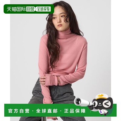 1h可退 日本直邮green label relaxing 罗纹高领套头衫内搭打底衫