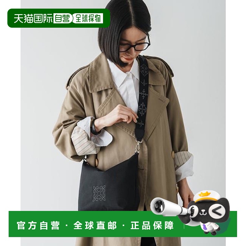 1h可退 日本直邮官方授权 russet 【320克/具有防水功能】科迪拉2