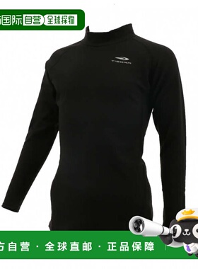 日本直邮TIGORA 儿童吸湿发热长袖高领足球压缩内搭上衣 [TR-8SW4