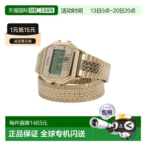 日本直邮Timex天美时 x Margiela T80 联名手表 【付后1h可退】