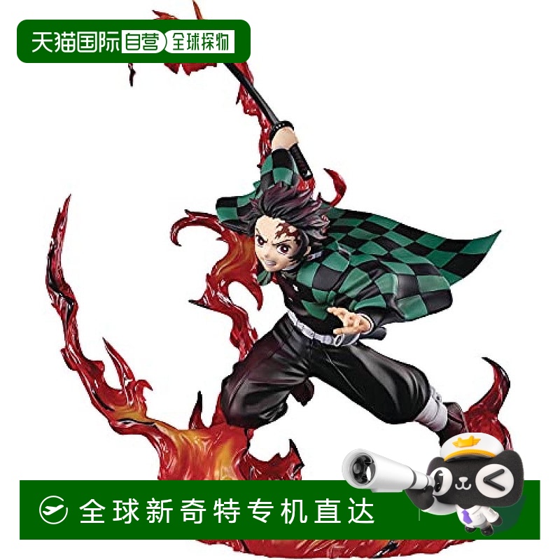 【日本直邮】万代手办Figuarts ZERO鬼灭之刃 灶门炭治郎全集中约