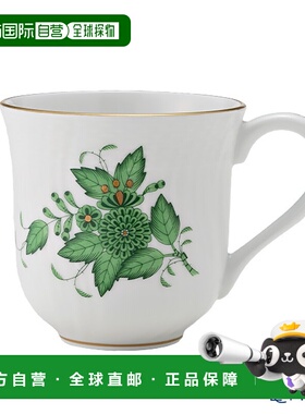 日本直邮HEREND Apony Green 01729-0-001729 马克杯 250ml 马克