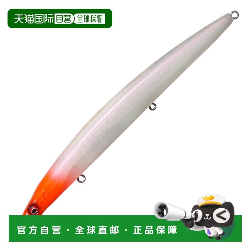 日本直邮Megabass Cookai SLIM SF 144mm PM感应红头