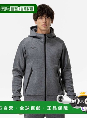 日本直邮Mizuno 弹力运动连帽衫 男款 32MCC05006