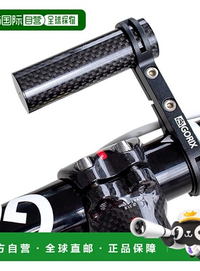 【日本直邮】GORIX 自行车把延长架 GX-MOUNT 碳纤维 可装灯/手机