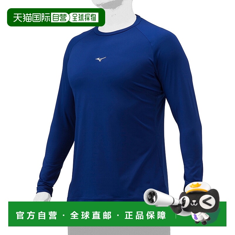 日本直邮 Mizuno 棒球长袖圆领打底衫 [12JAAP1016]