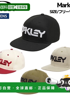 日本直邮Oakley Mark III Snapback 男士棒球帽高尔夫运动FOS9014