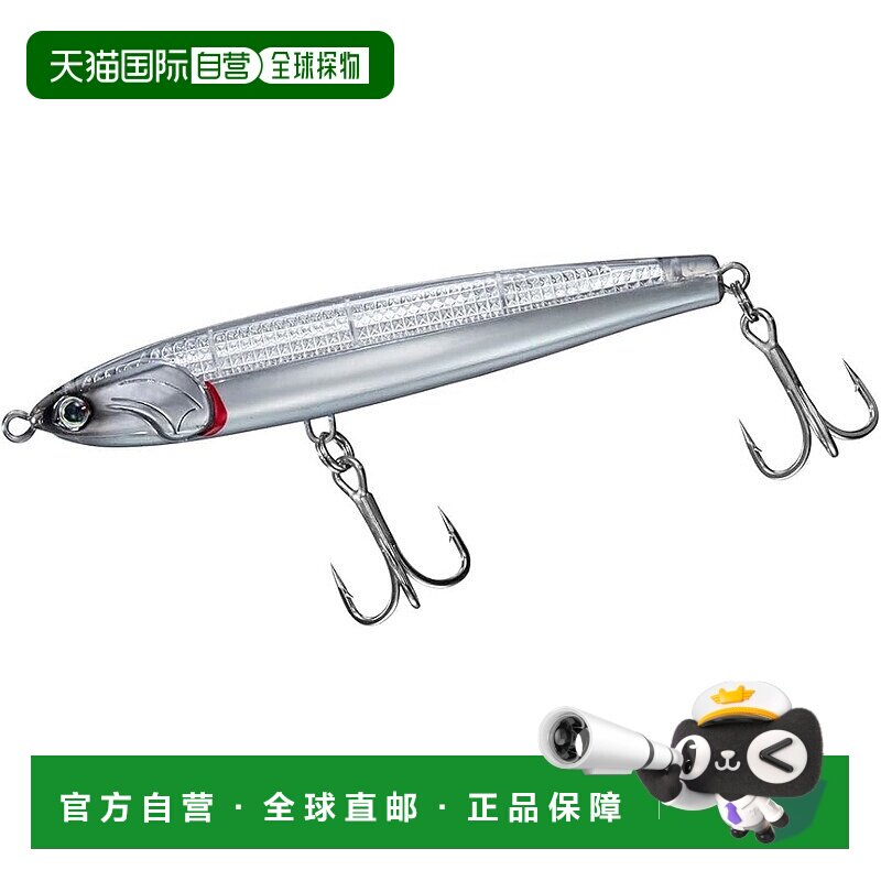 【日本直邮】达亿瓦Jig Minnow Drift Flicker 90S-LI LI Max Las