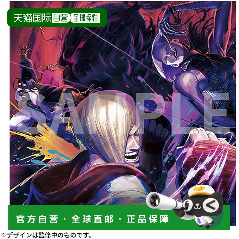 【日本直邮】街头霸王 6 原声带 [年]