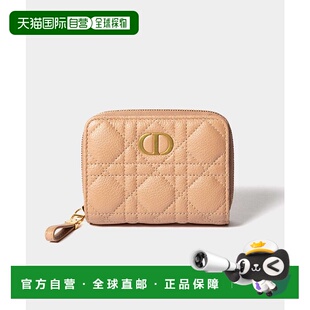 日本直邮Dior迪奥 Caro Scarlet 钱包 S5032UWHC 双折钱包 女士钱