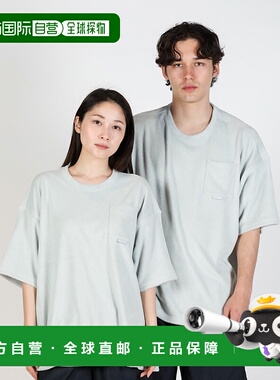 1h可退 日本直邮UNDER ARMOUR(安德玛) 男士夏季舒适短袖T恤 U600