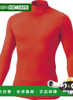 日本直邮ZETT 运动控制服男童高领长袖背心背心 BPRO800HJ-6400