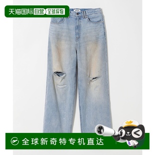 日本直邮MONKEY 男士 1h可退 TIME 83146992 破损工装 风牛仔阔腿裤