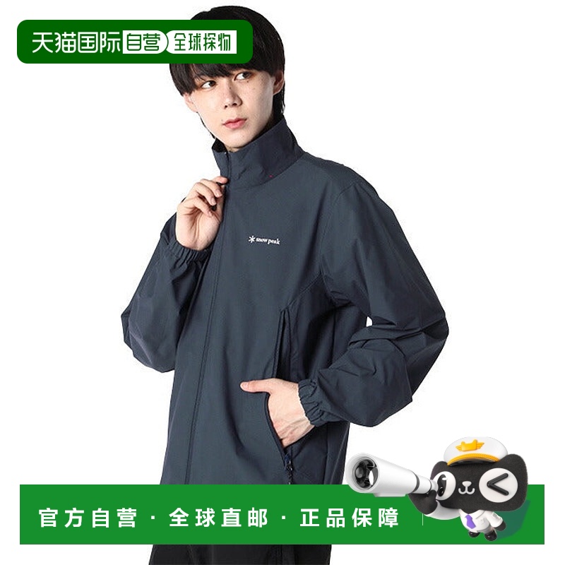 日本直邮 Snow Peak Stretch Cloth Jacket男士户外夹克 SPE-JK-2