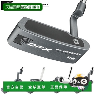 日本直邮ODYSSEY DFX推杆搭配新款DFX手枪式握把