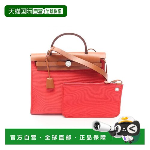 日本直邮中古vintage二奢Hermes爱马仕女包B级9新He支付后1h可退