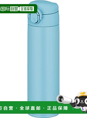 【日本直邮】Thermos膳魔师 真空隔热保温杯 500ml 浅蓝色 JOK-50