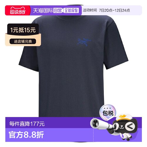 日本直邮ARC'TERYX 始祖鸟 Kragg SL Cotton SS 男士短袖T恤 X000